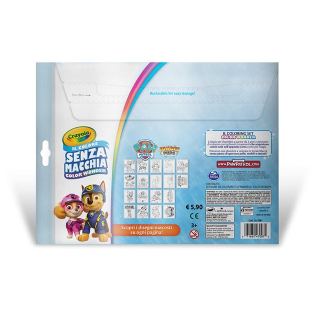 {{ product.title }} {{ product.vendor }} zaino scuola astuccio cancelleria.