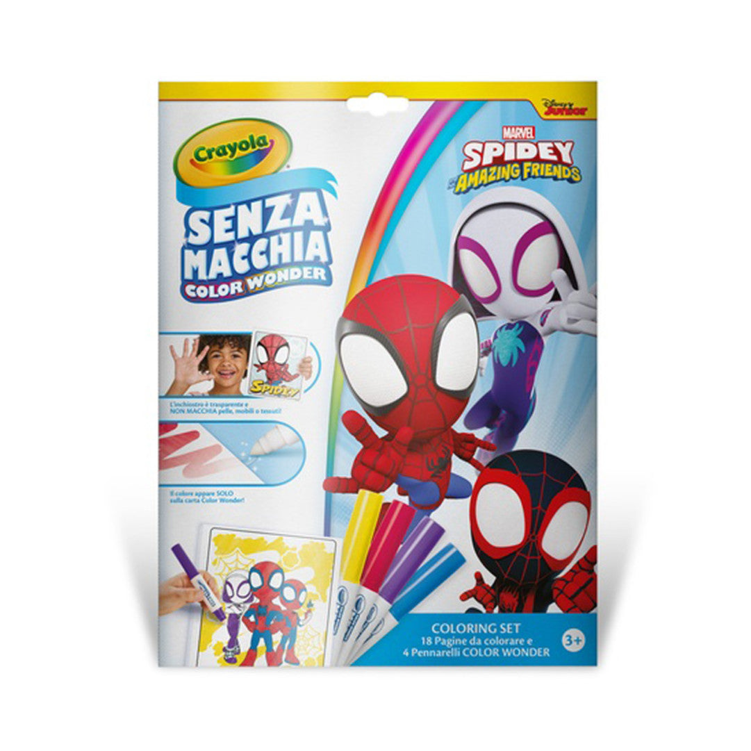 {{ product.title }} {{ product.vendor }} zaino scuola astuccio cancelleria.