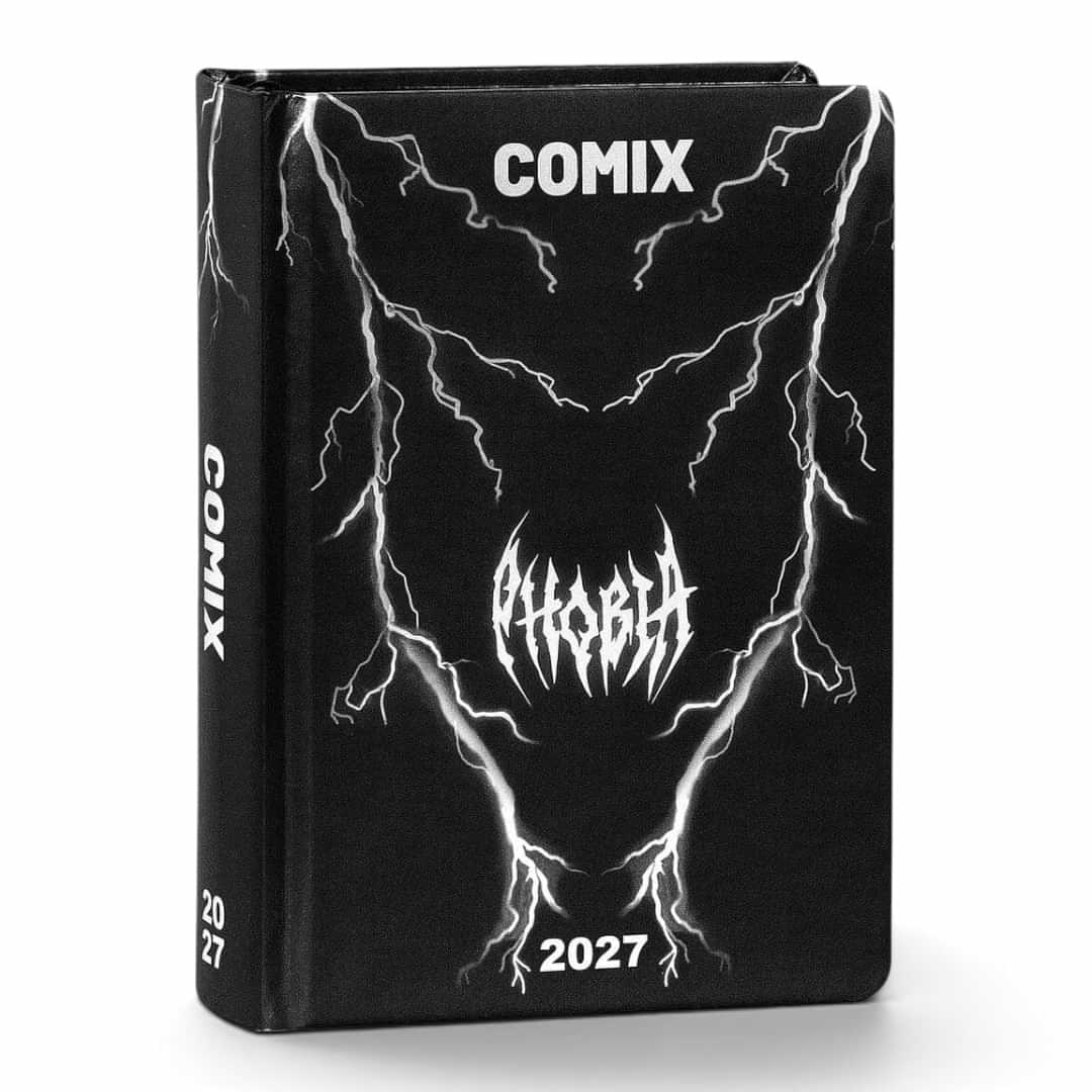 Quiscuola.it – Zaini, Astucci e Diari Scuola COMIX Phobia 16-month daily planner for 2026-2027 with black lightning print